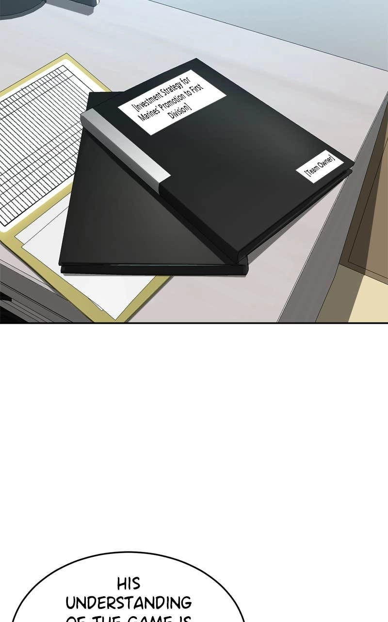 Double Click Chapter 236 - Page 68