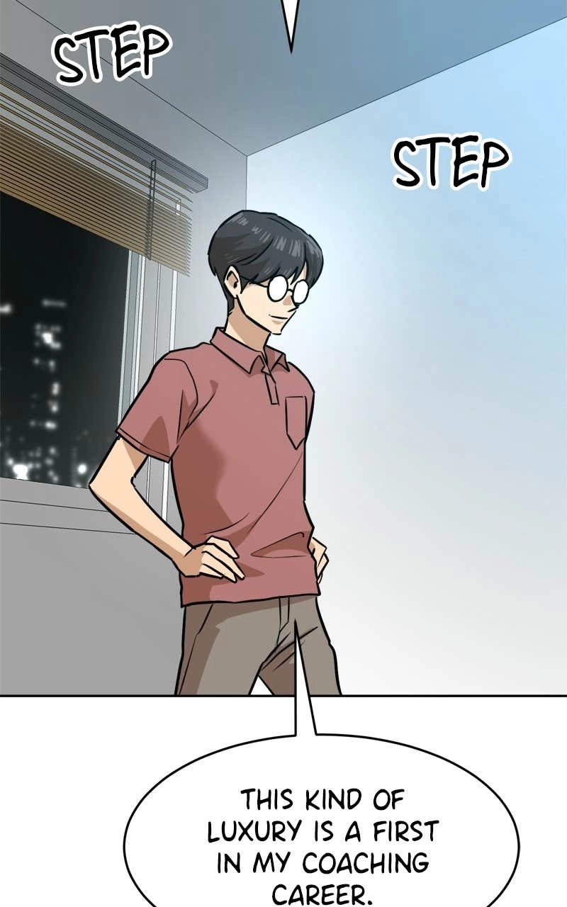 Double Click Chapter 236 - Page 75