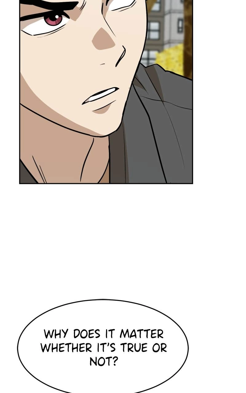 Double Click Chapter 236 - Page 115