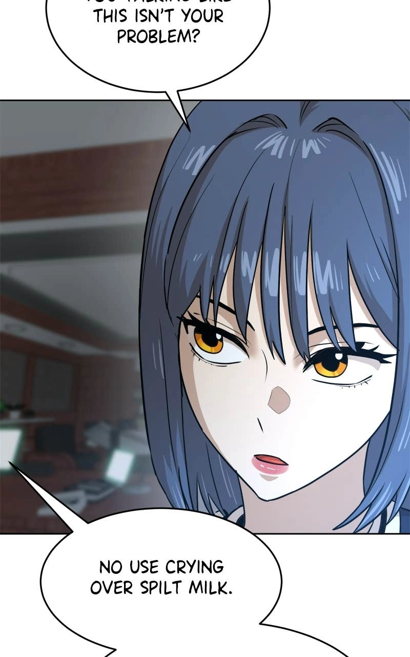 Double Click Chapter 237 - Page 6
