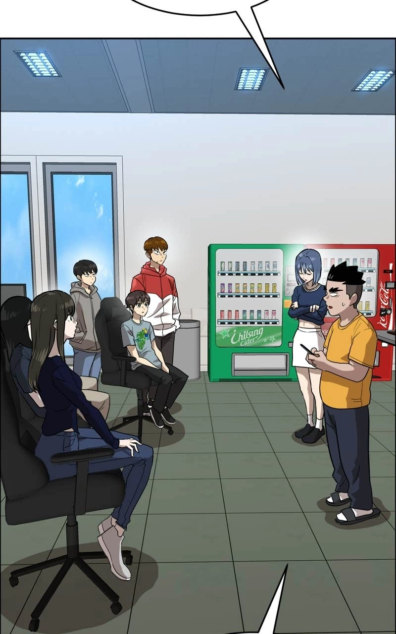 Double Click Chapter 237 - Page 14