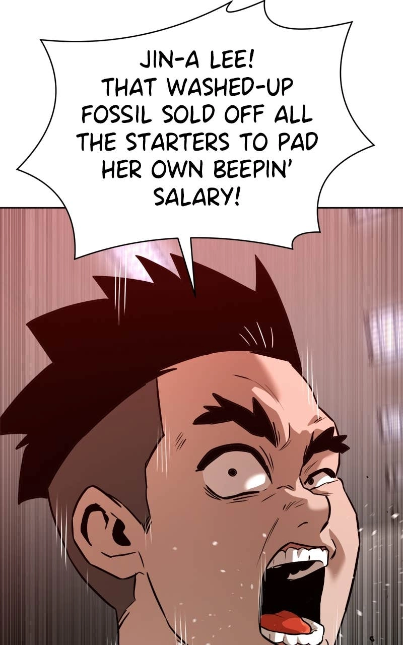 Double Click Chapter 237 - Page 17