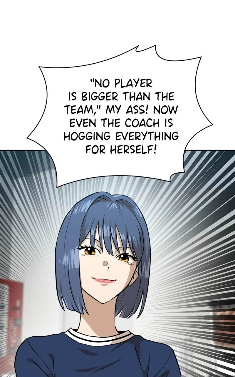 Double Click Chapter 237 - Page 19
