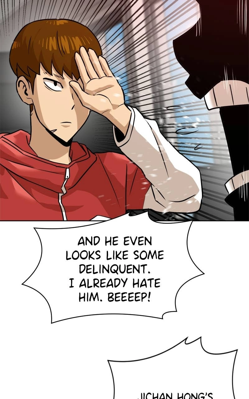 Double Click Chapter 237 - Page 25