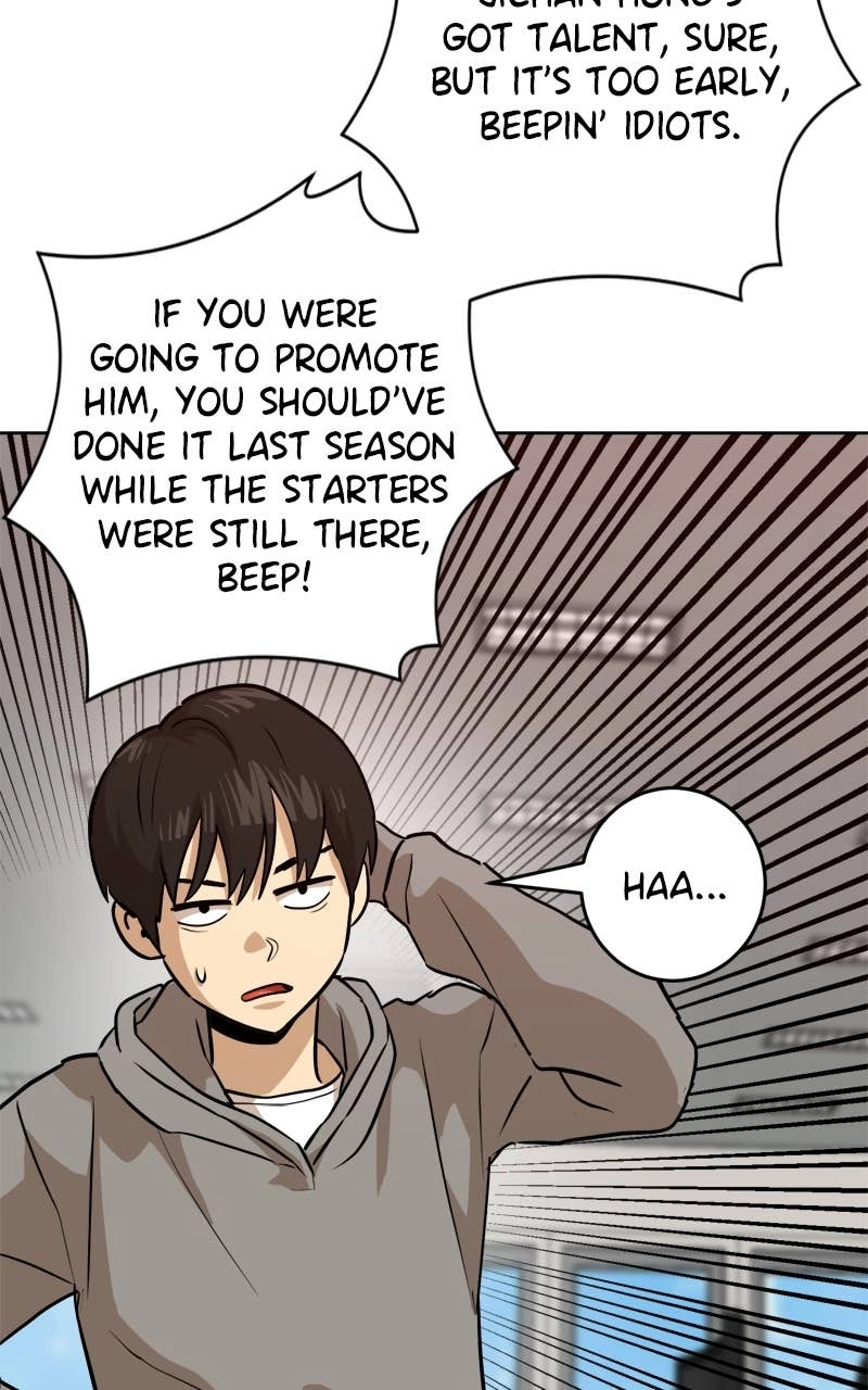 Double Click Chapter 237 - Page 26