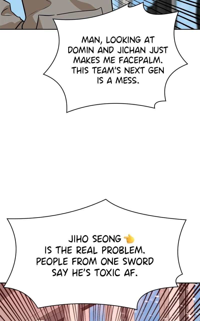Double Click Chapter 237 - Page 27