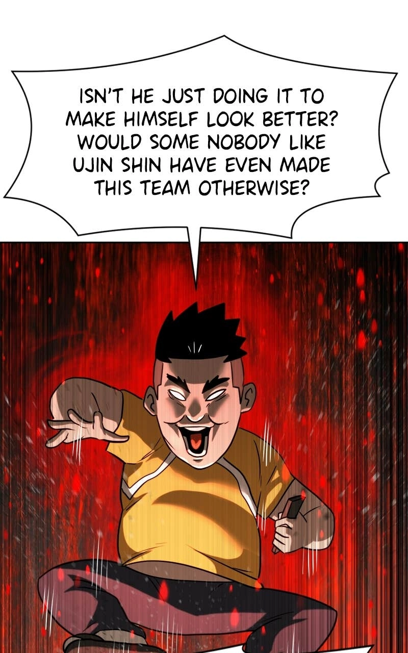 Double Click Chapter 237 - Page 29