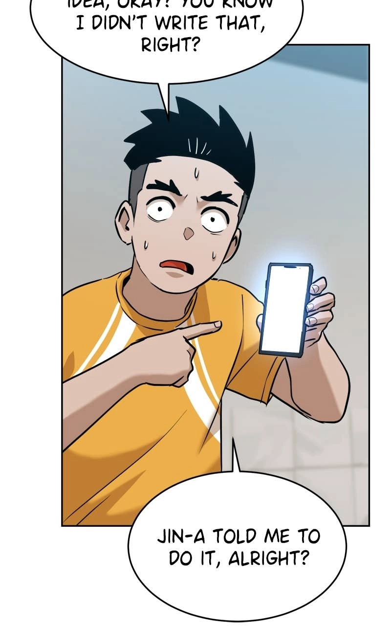 Double Click Chapter 237 - Page 33