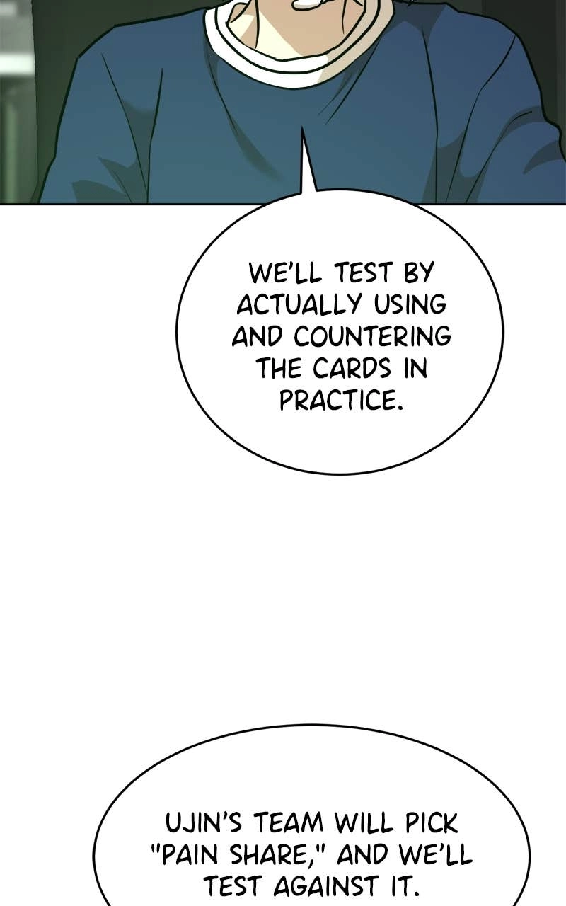 Double Click Chapter 237 - Page 91