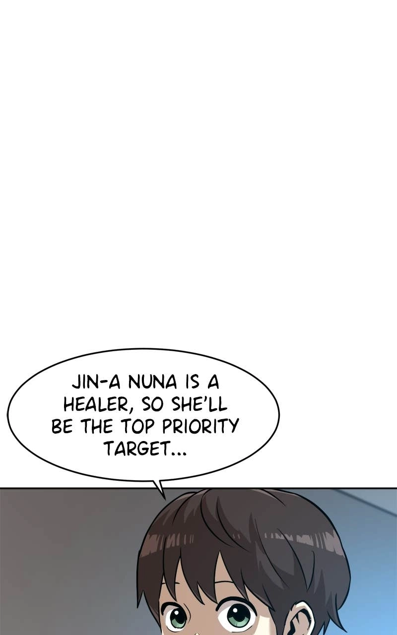 Double Click Chapter 238 - Page 7