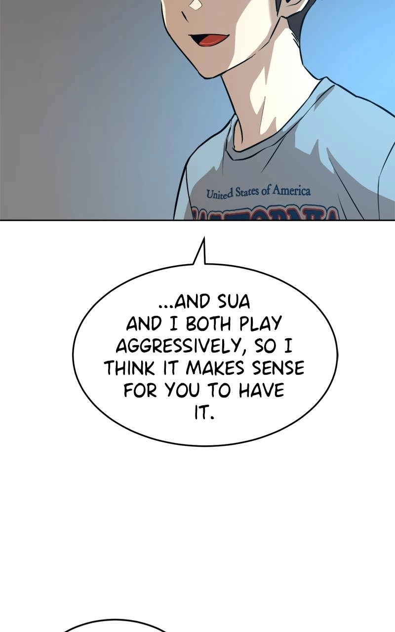 Double Click Chapter 238 - Page 8