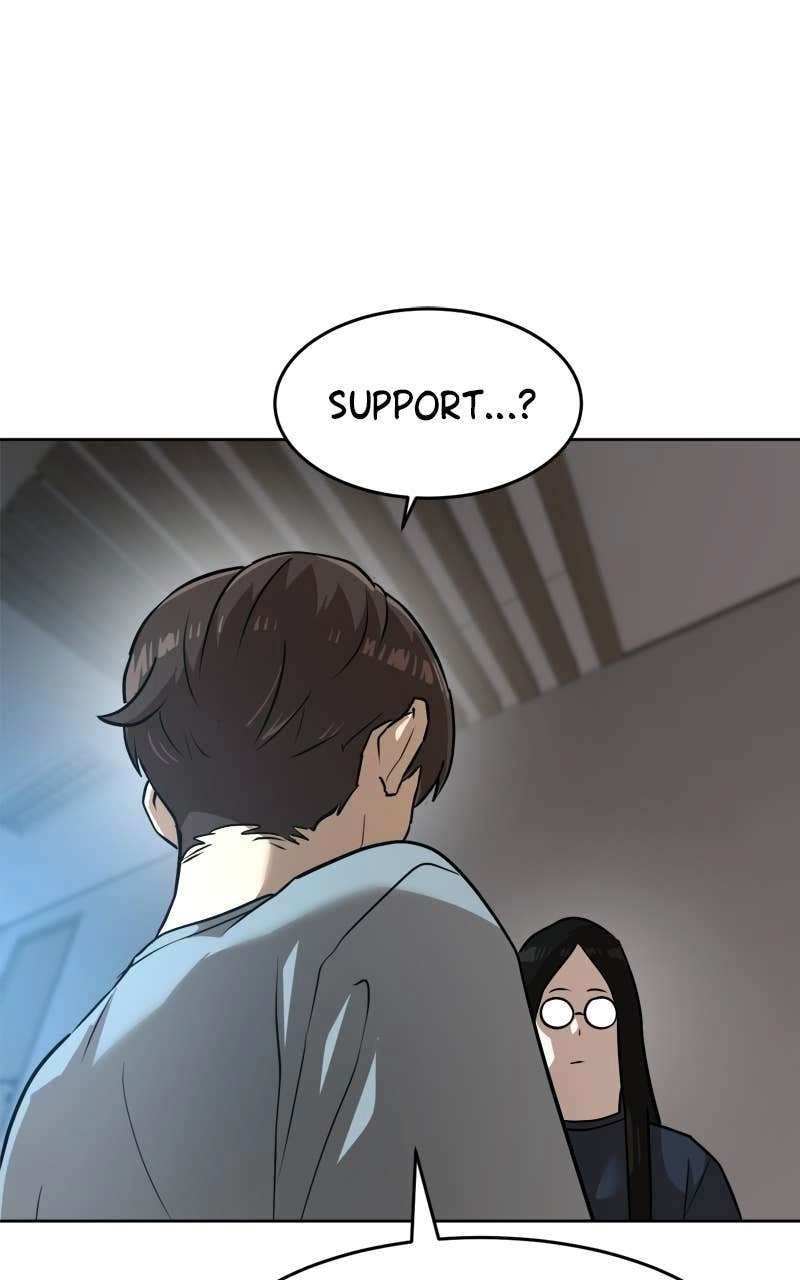 Double Click Chapter 238 - Page 17