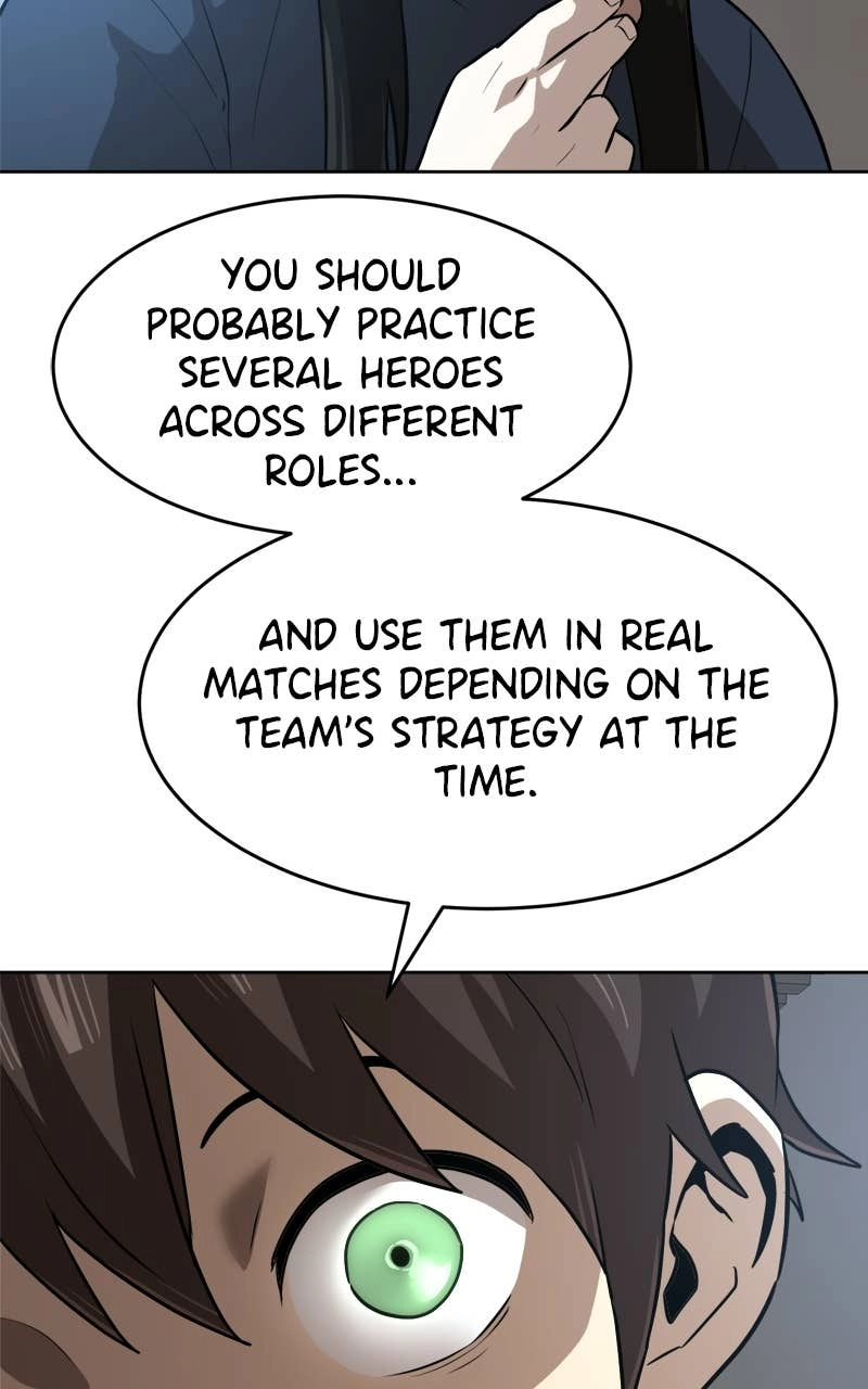 Double Click Chapter 238 - Page 22