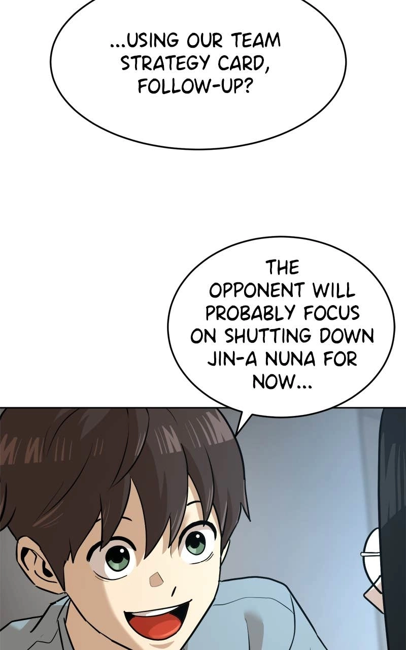 Double Click Chapter 238 - Page 26
