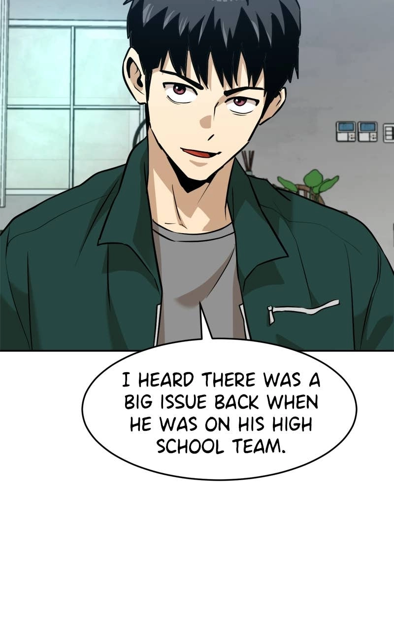Double Click Chapter 238 - Page 51