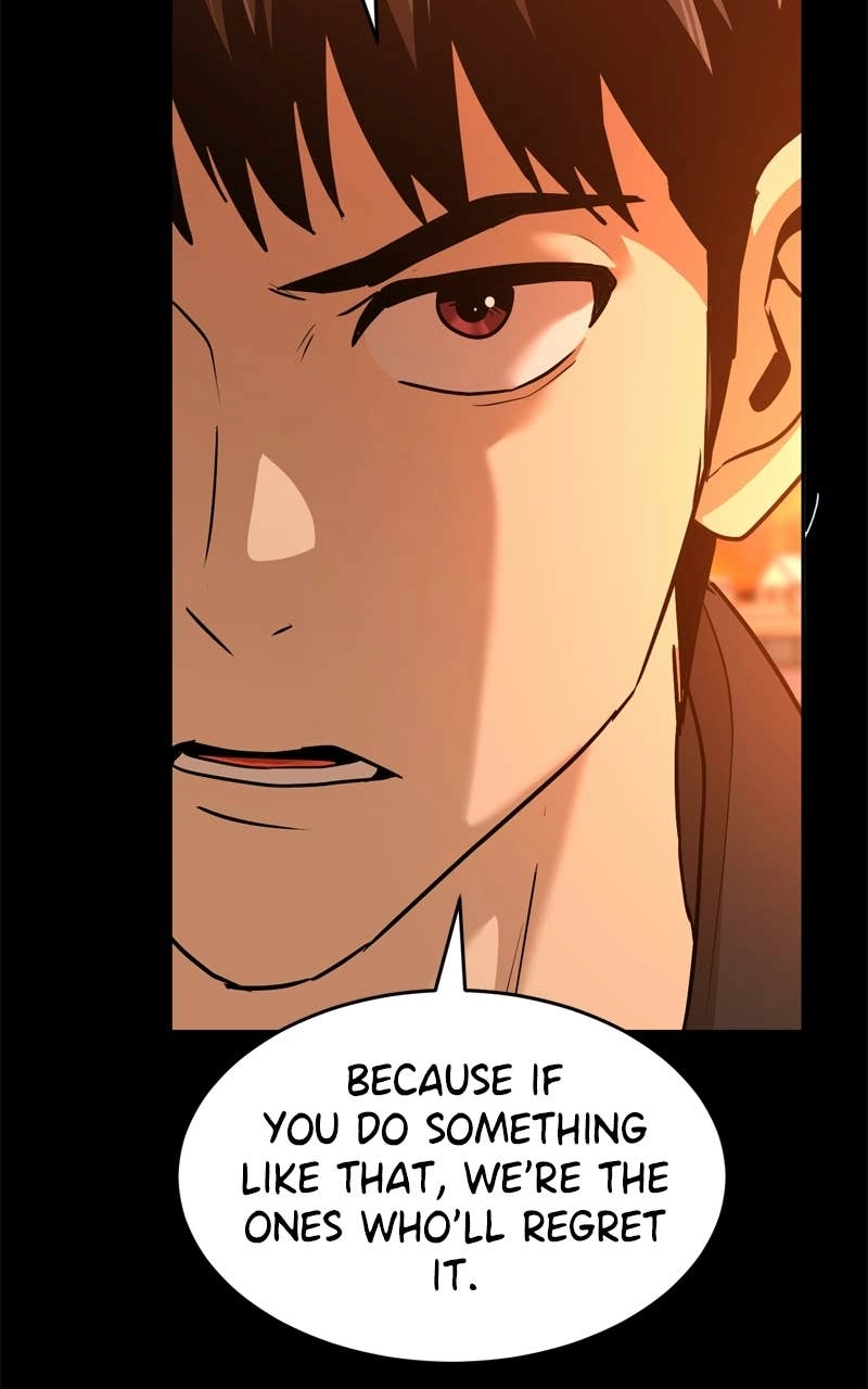 Double Click Chapter 238 - Page 68