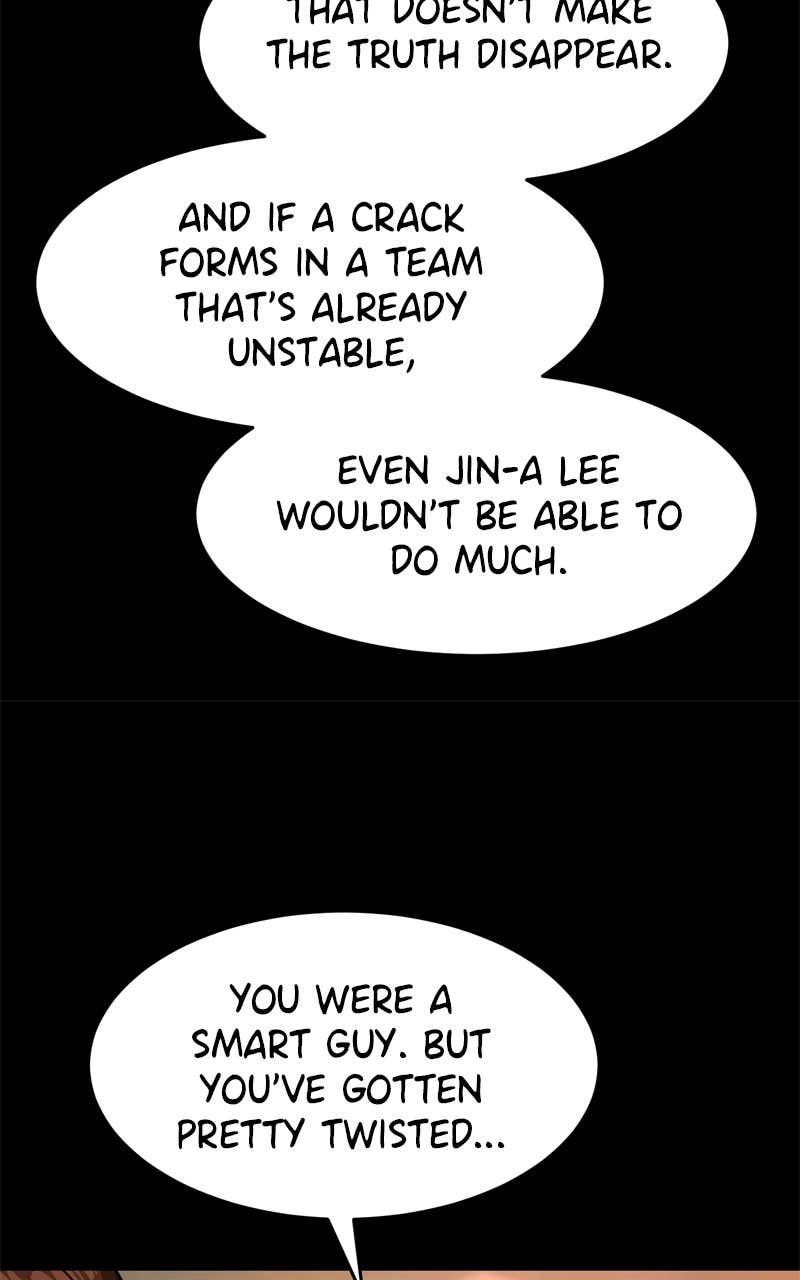 Double Click Chapter 238 - Page 78
