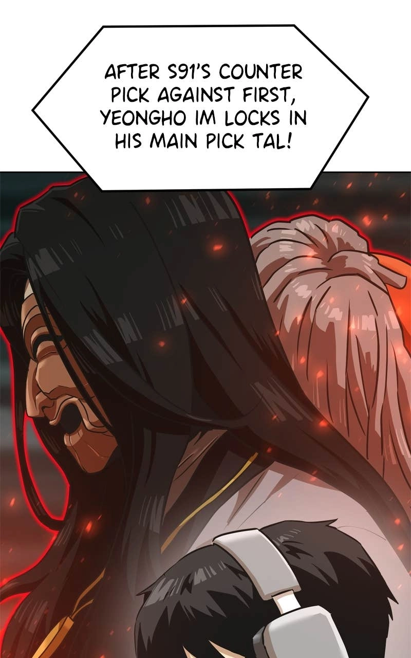 Double Click Chapter 239 - Page 12