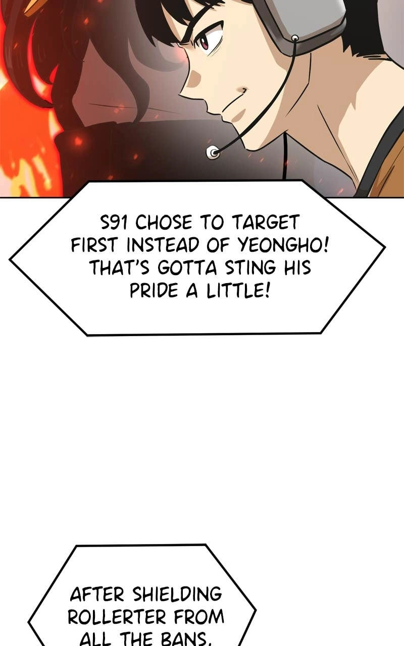 Double Click Chapter 239 - Page 13