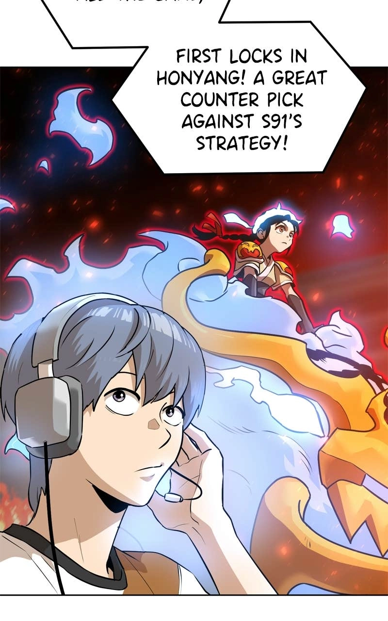 Double Click Chapter 239 - Page 14