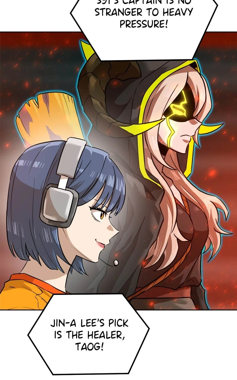 Double Click Chapter 239 - Page 20