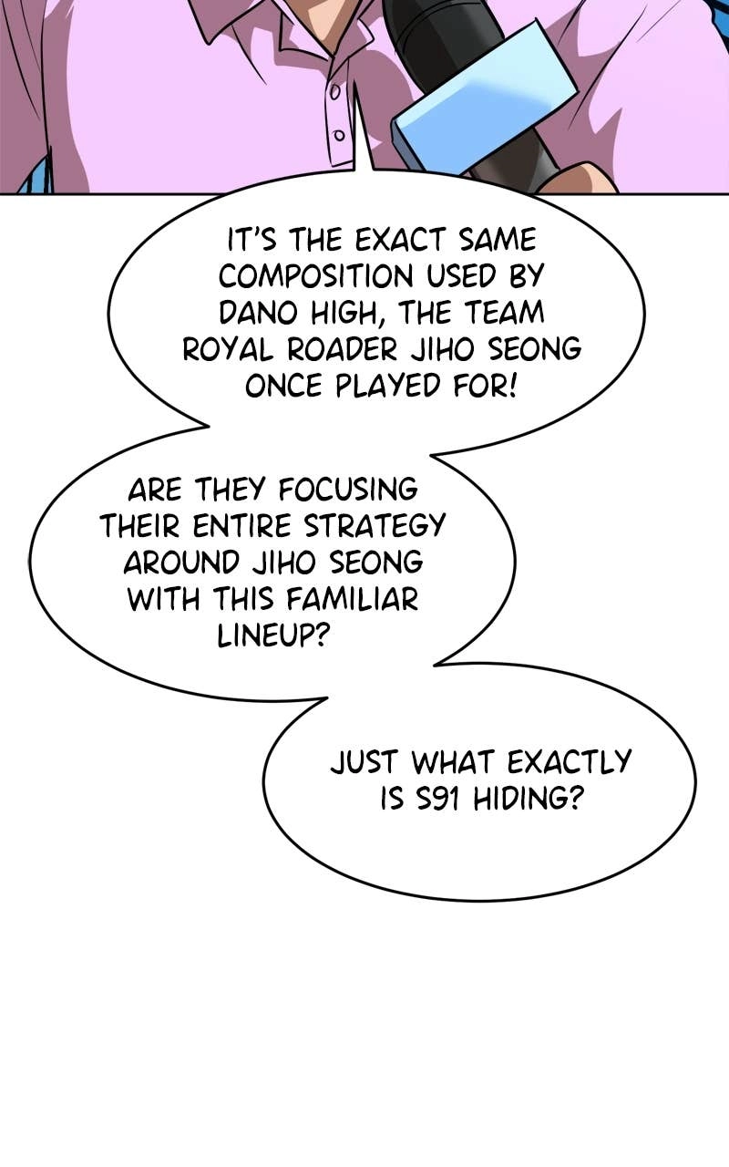 Double Click Chapter 239 - Page 27