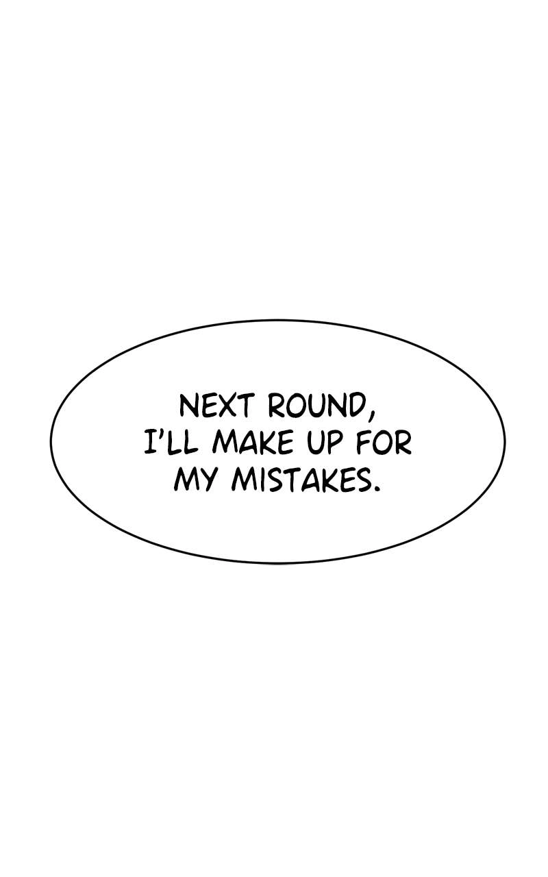 Double Click Chapter 240 - Page 25