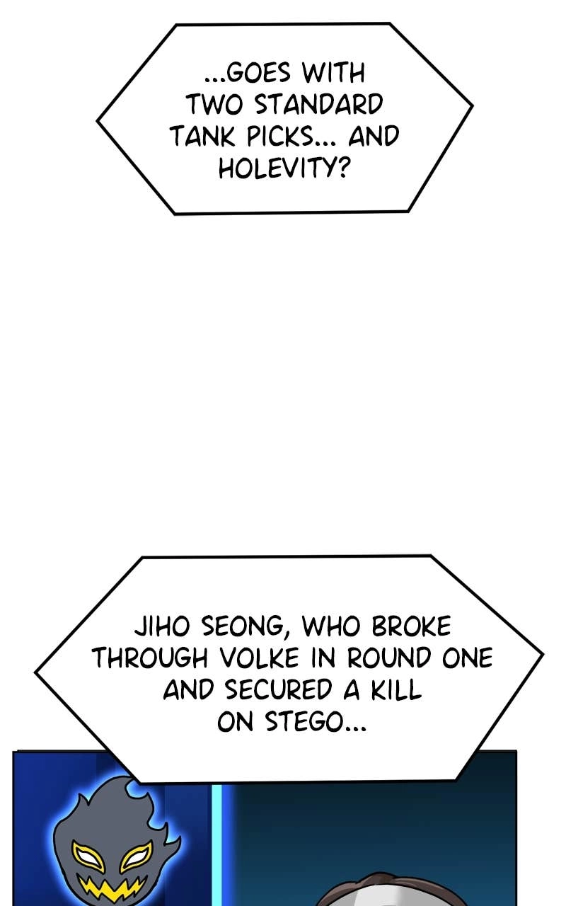 Double Click Chapter 240 - Page 43