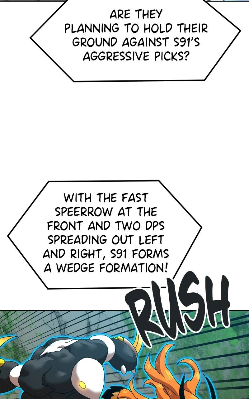 Double Click Chapter 240 - Page 51