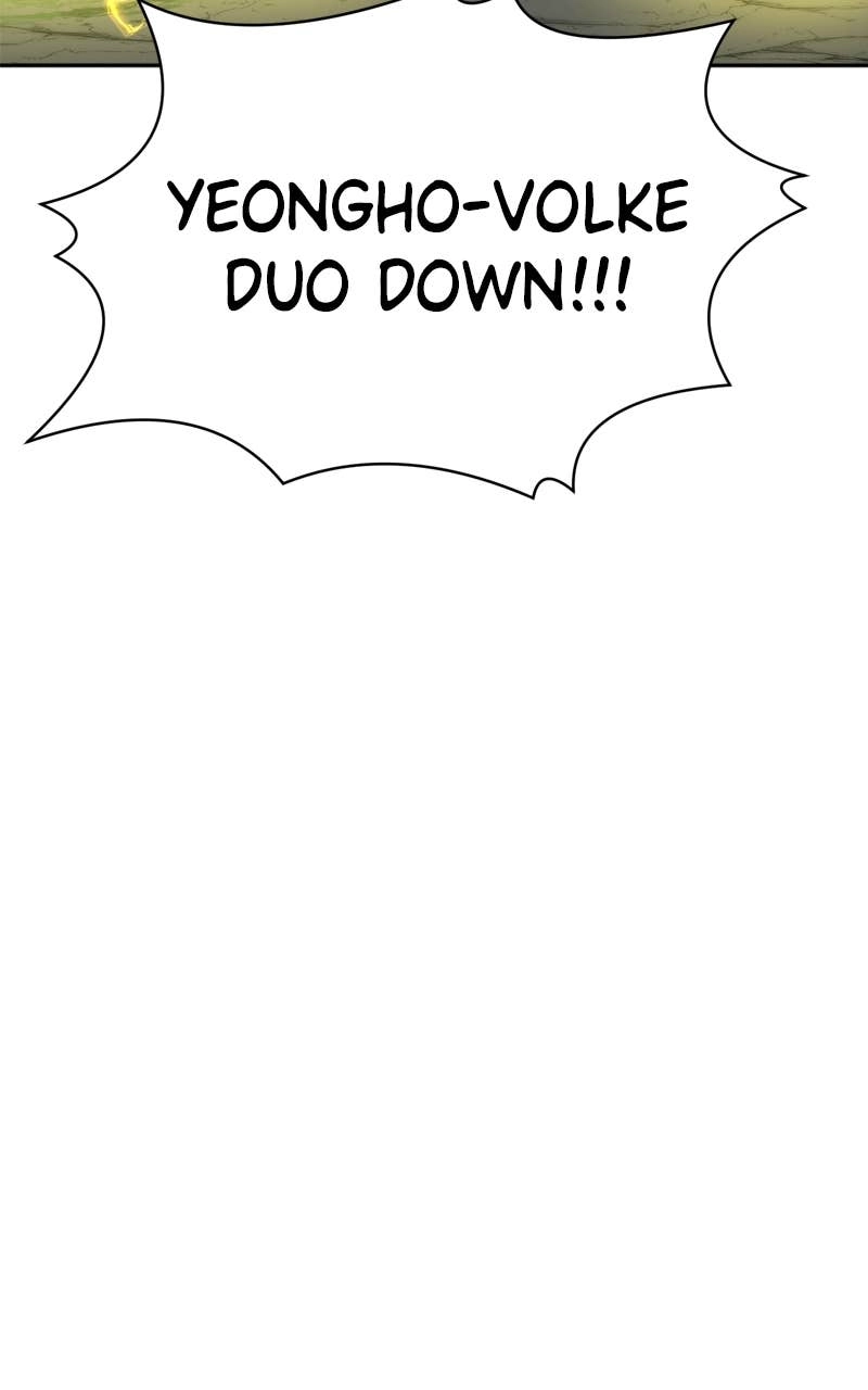 Double Click Chapter 240 - Page 105