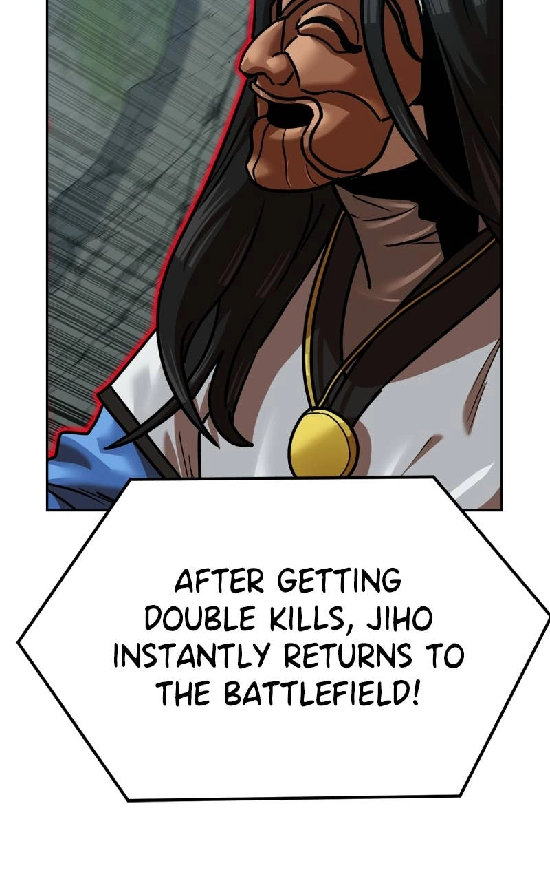 Double Click Chapter 240 - Page 133
