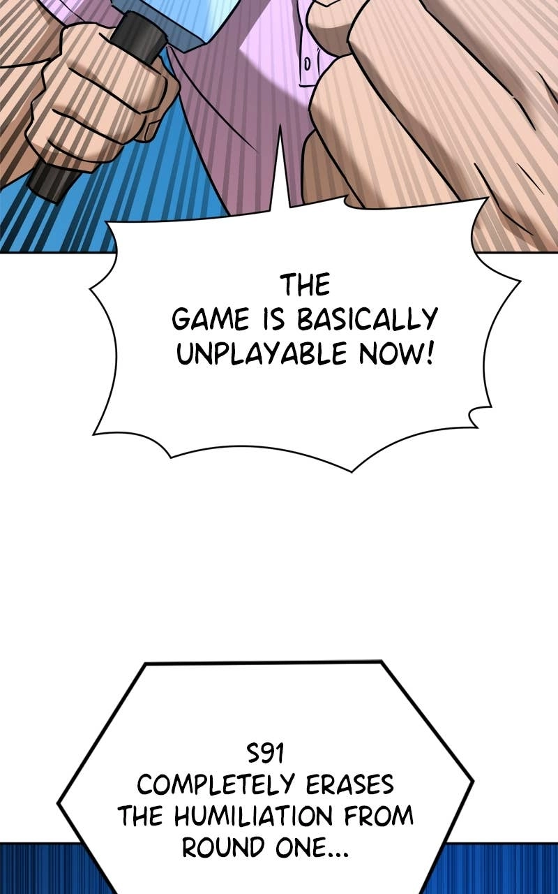 Double Click Chapter 241 - Page 17