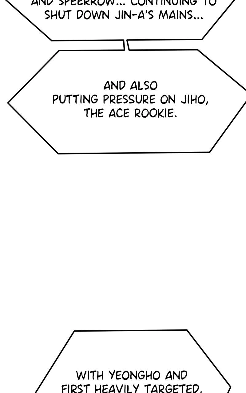 Double Click Chapter 241 - Page 22