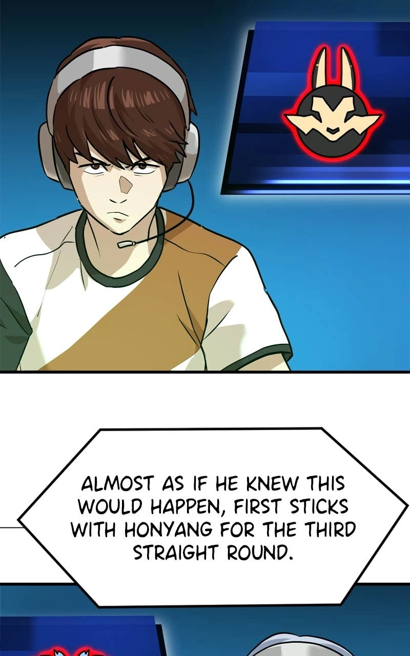 Double Click Chapter 241 - Page 24