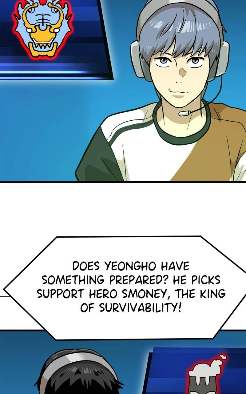 Double Click Chapter 241 - Page 25