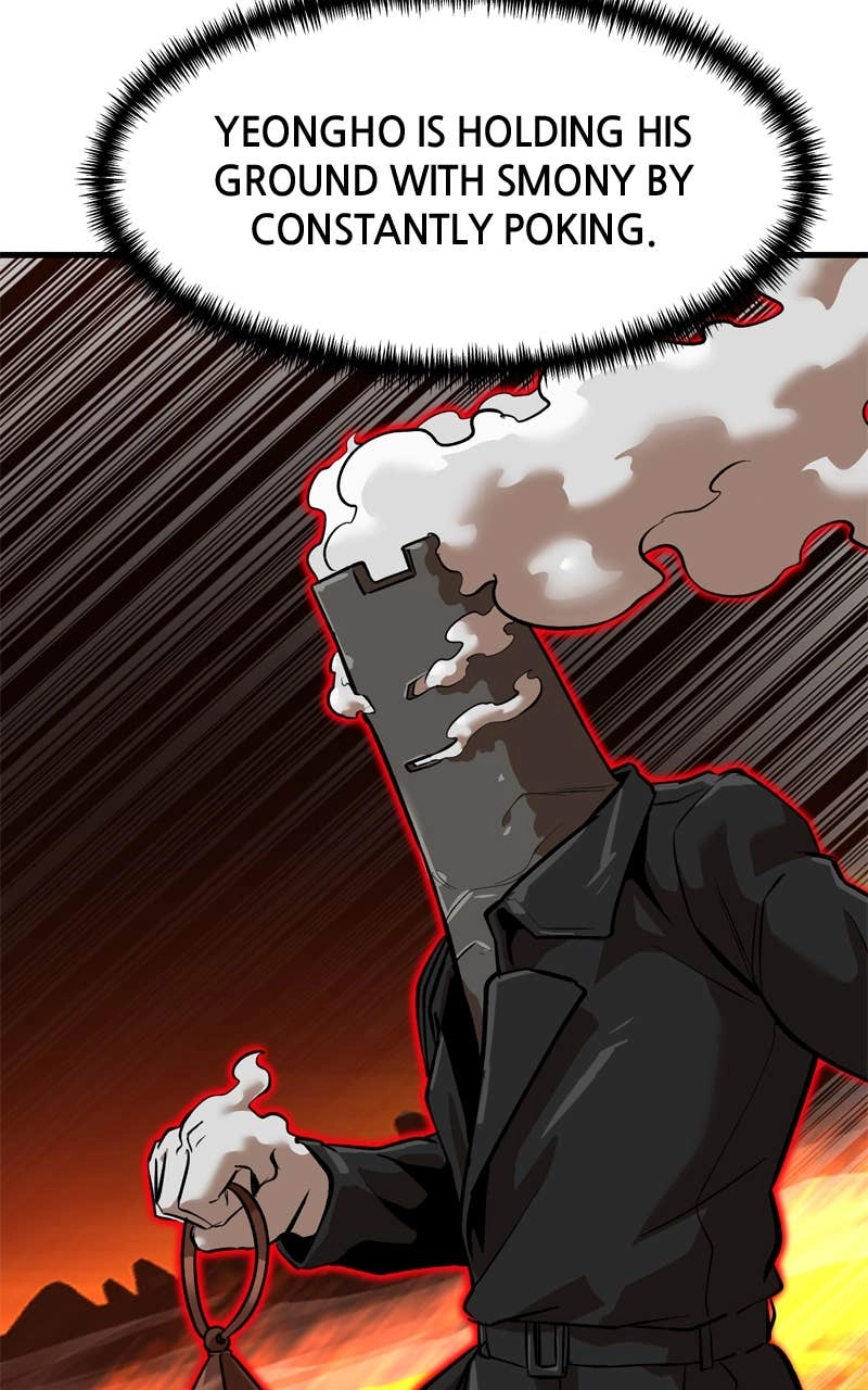 Double Click Chapter 241 - Page 93