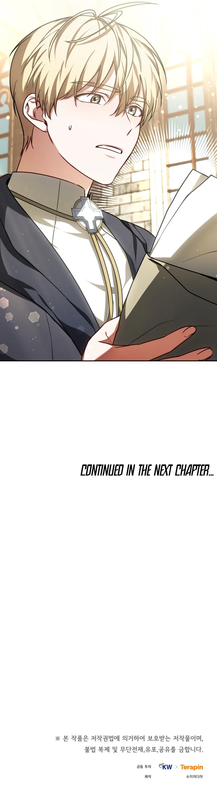 Dr. Player Chapter 15 - Page 12