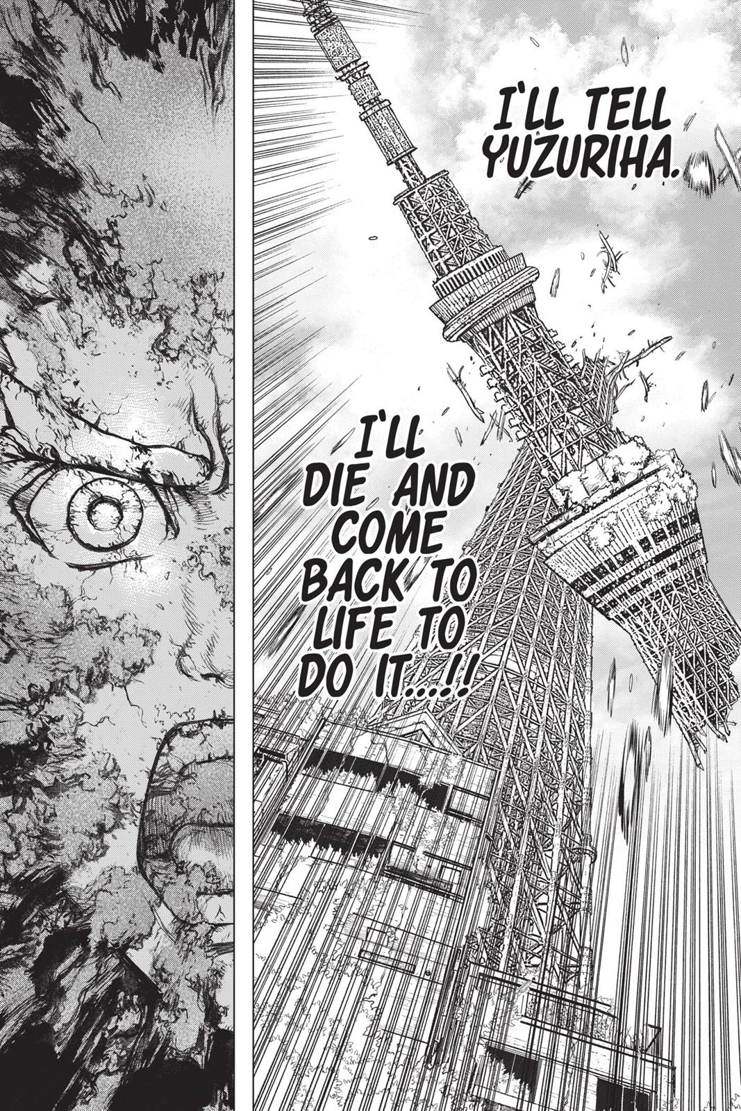 Dr. STONE Chapter 1 - Page 32