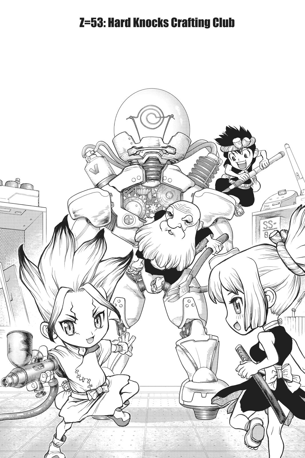 Dr. STONE Chapter 53 - Page 7