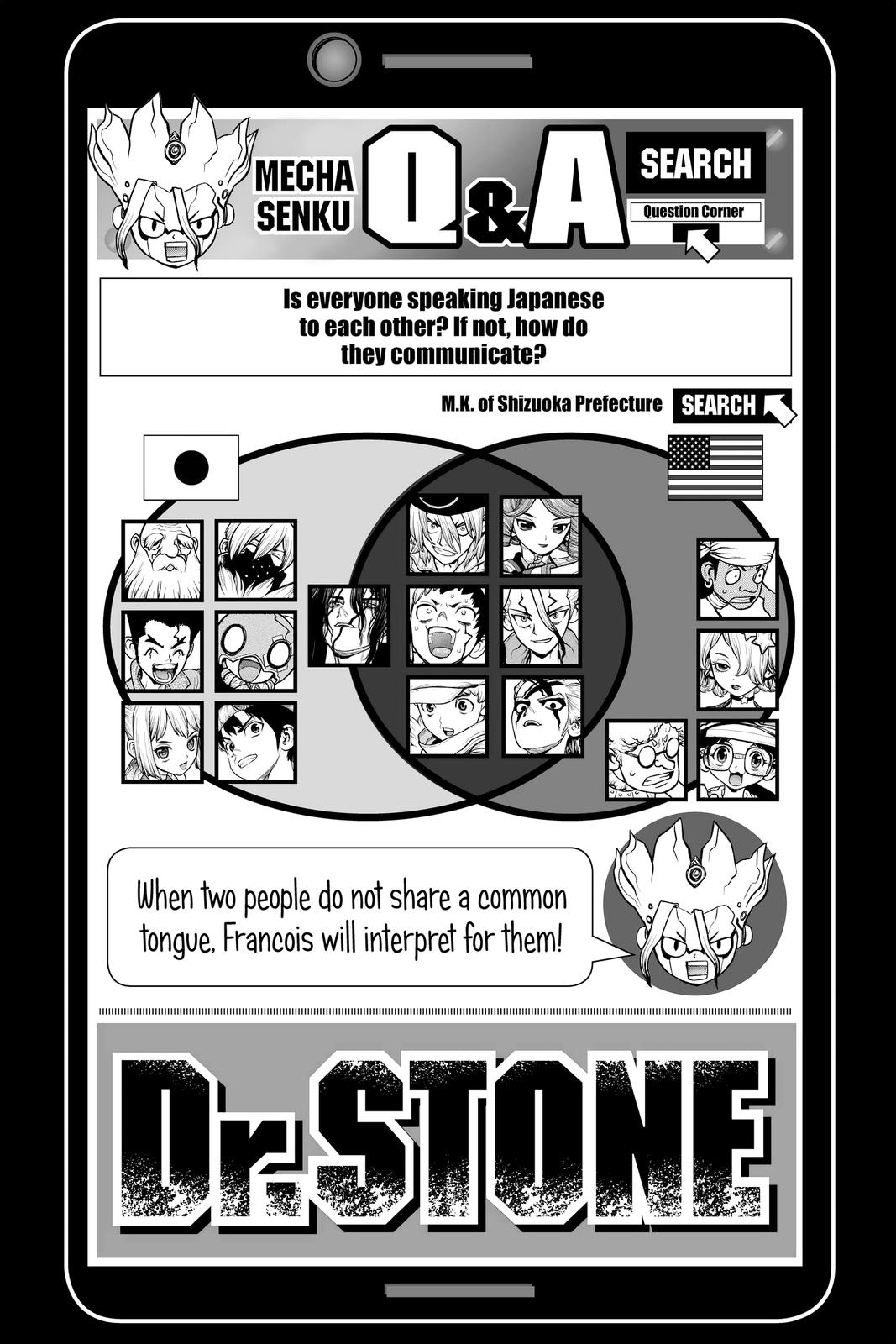Dr. STONE Chapter 175 - Page 17