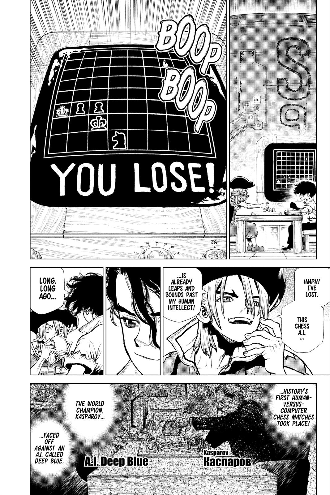 Dr. STONE Chapter 213 - Page 12