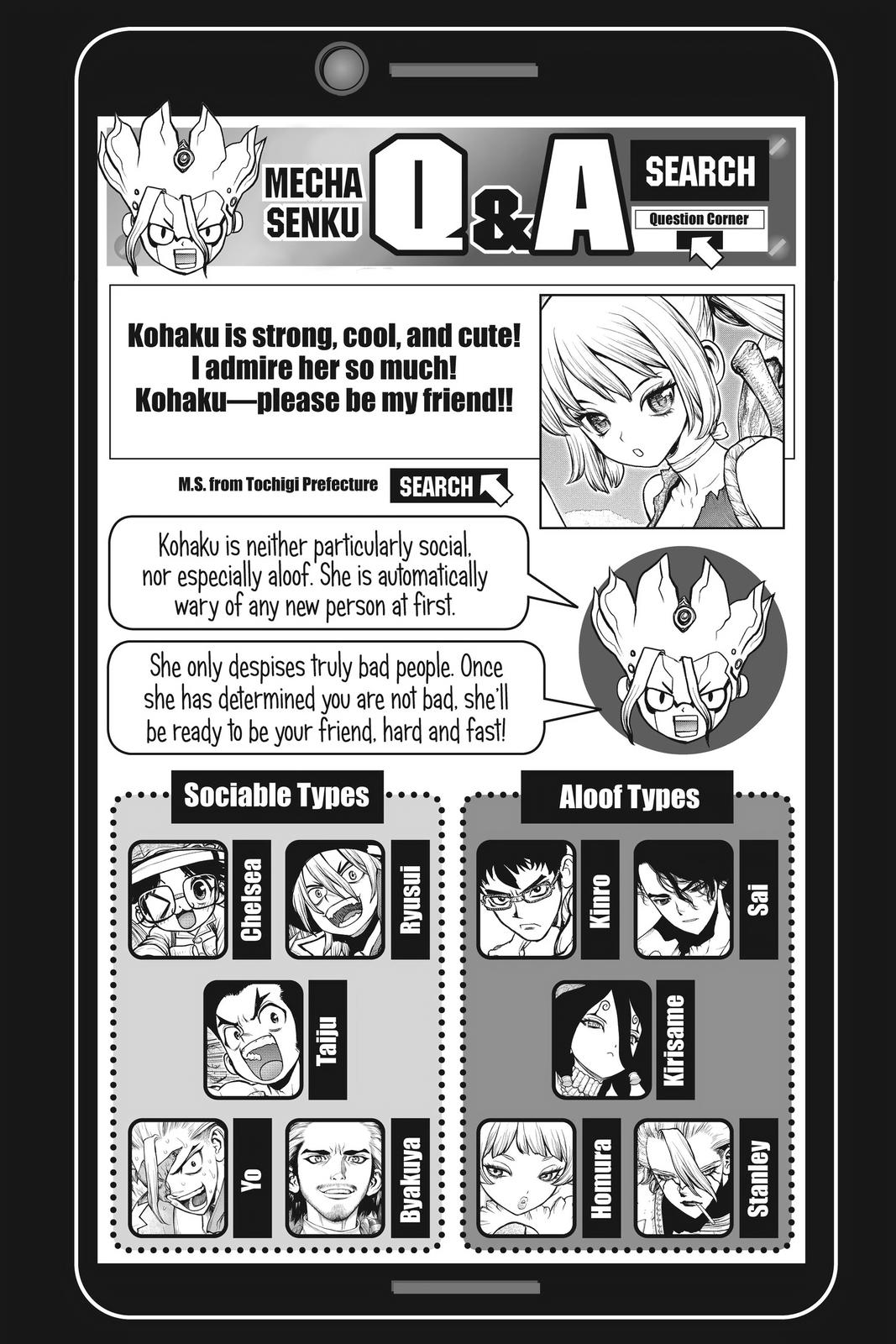Dr. STONE Chapter 229 - Page 18