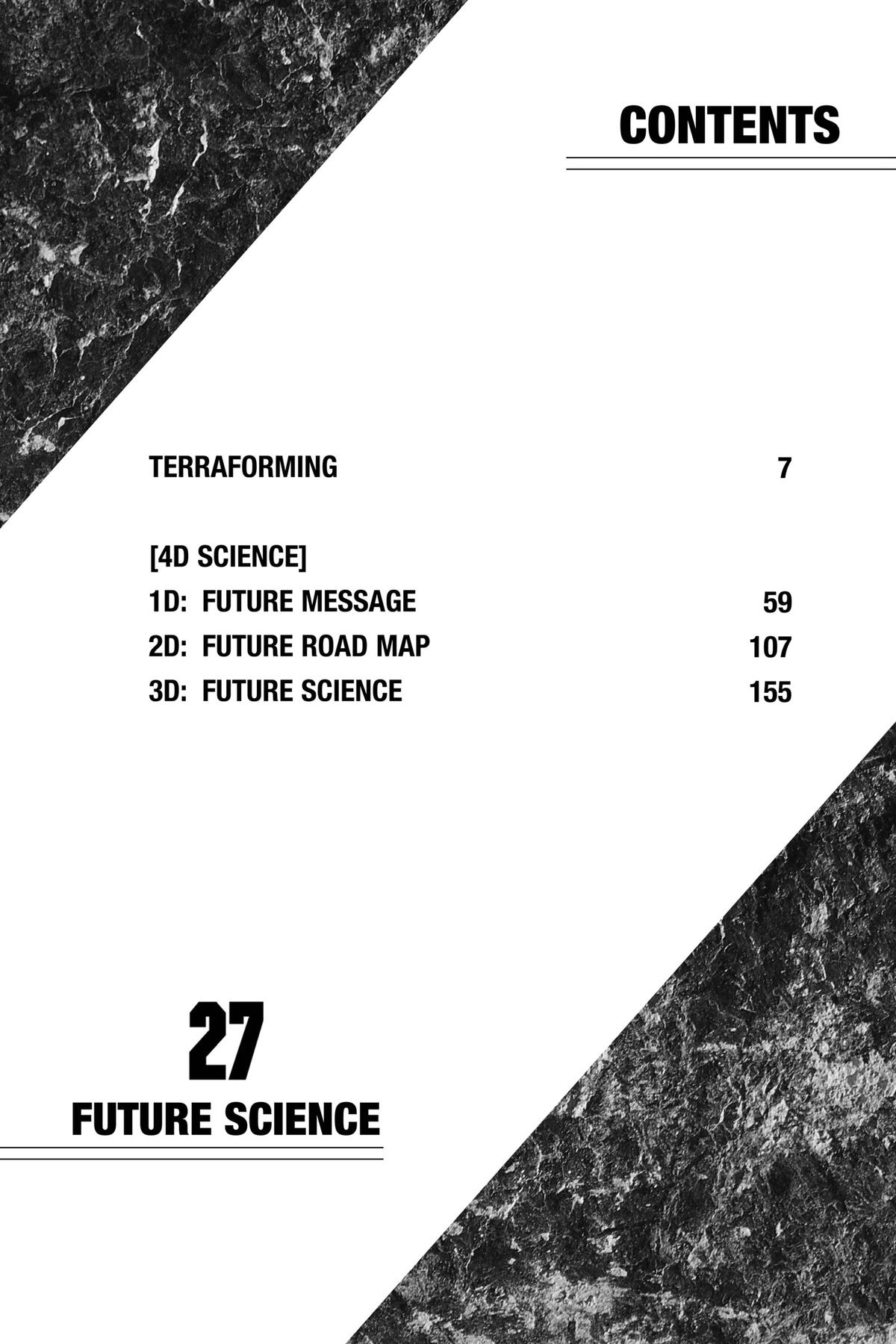 Dr. STONE Chapter 232.5 - Page 6