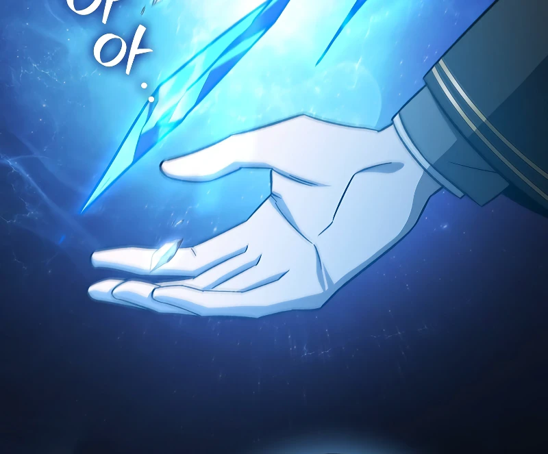 Dragon-Devouring Mage Chapter 23 - Page 6