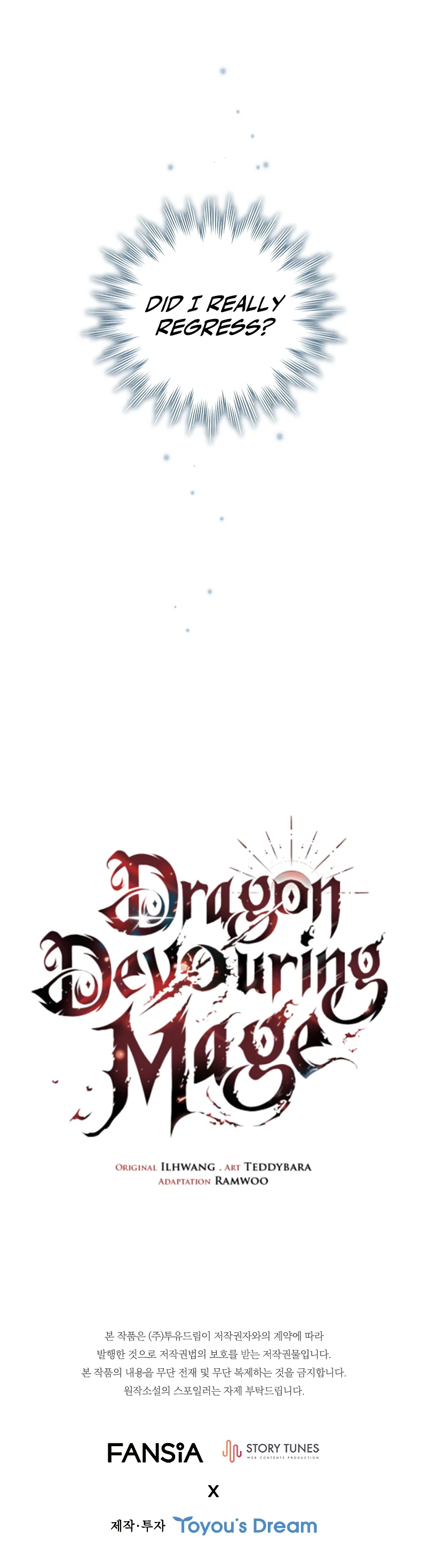 Dragon-Devouring Mage Chapter 28 - Page 13