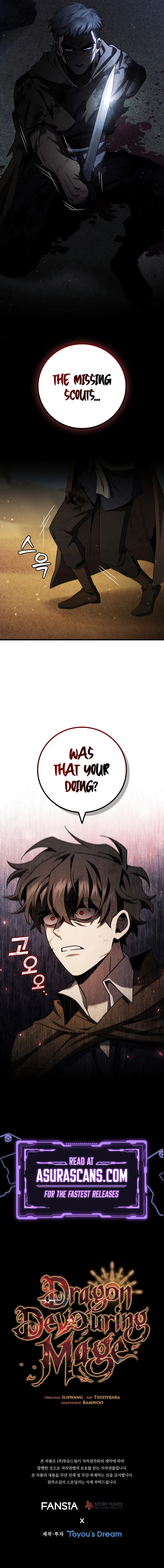 Dragon-Devouring Mage Chapter 36 - Page 9