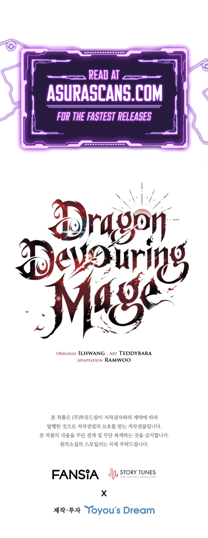 Dragon-Devouring Mage Chapter 65 - Page 14