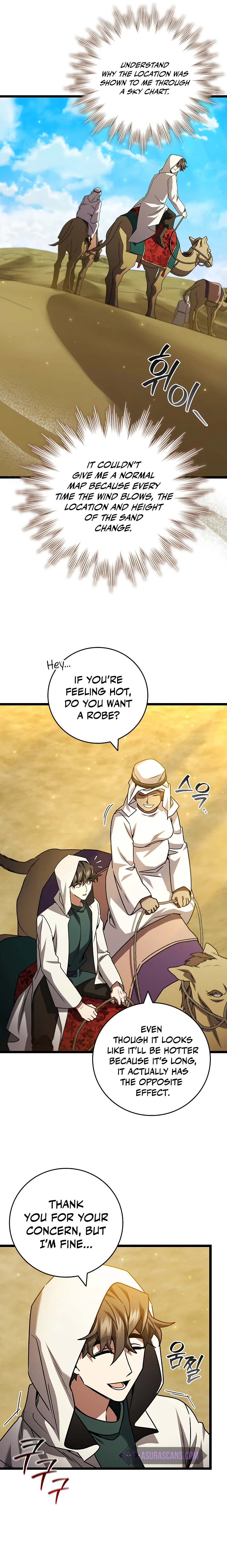 Dragon-Devouring Mage Chapter 77 - Page 14