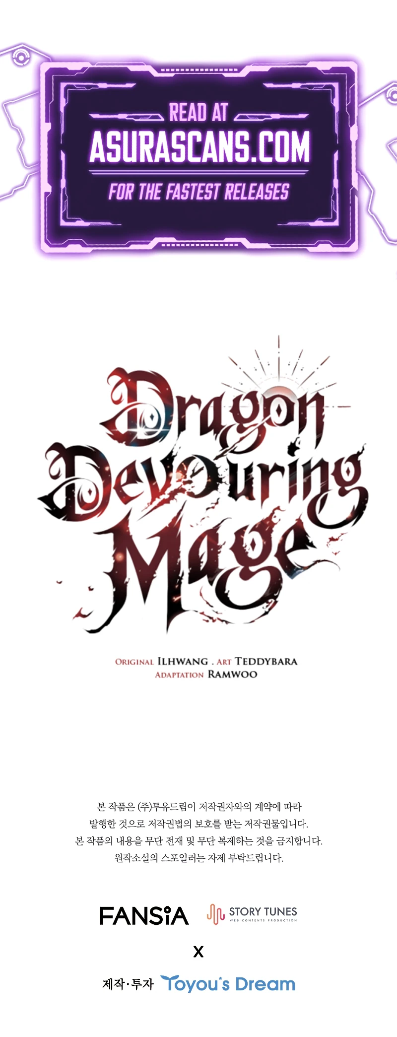Dragon-Devouring Mage Chapter 77 - Page 17