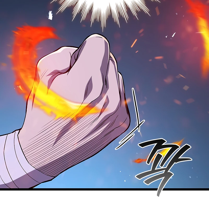 Dragon-Devouring Mage Chapter 98 - Page 6